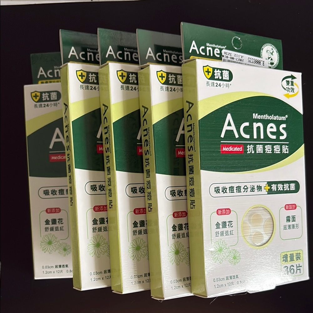 Mentholatum Acnes Patches x 5 boxes. NEW!